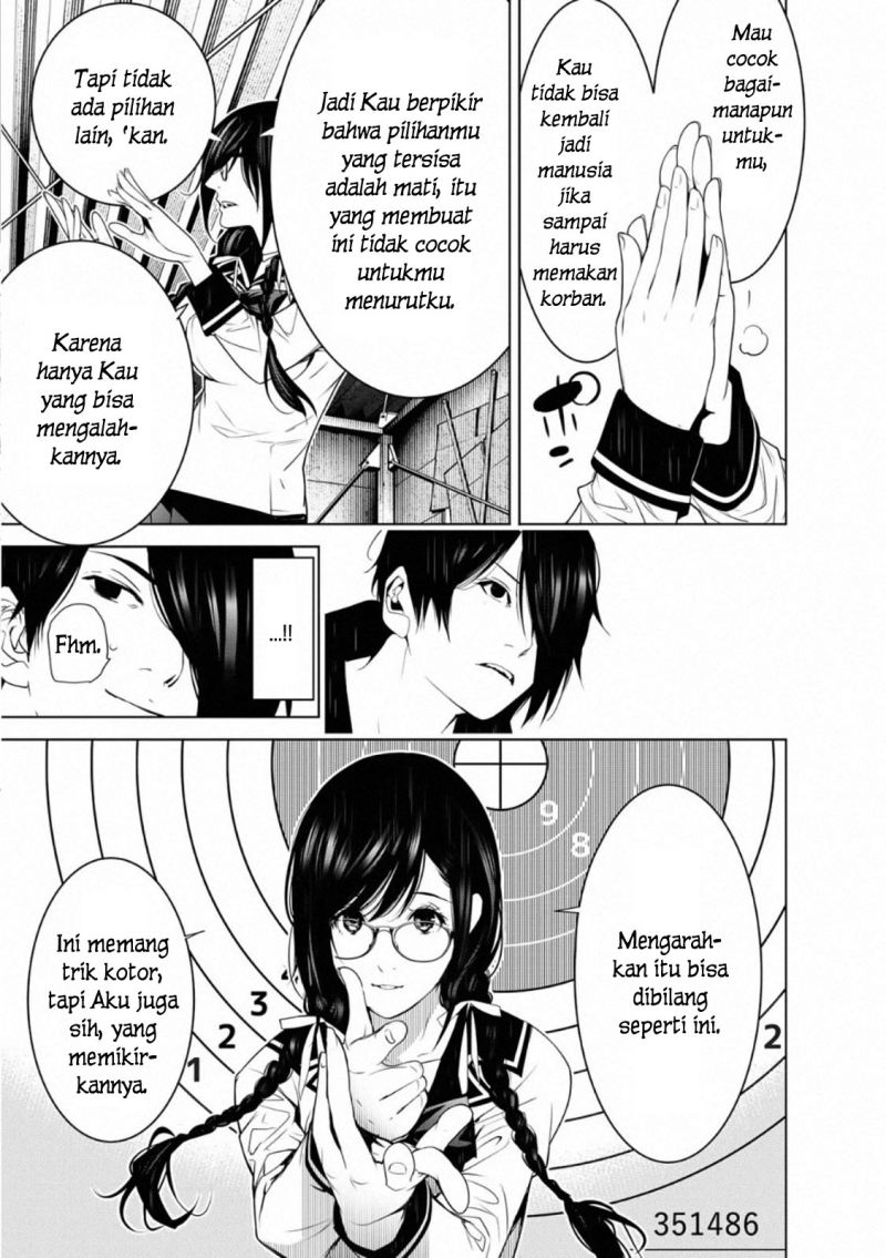 Chapter 110 - halaman 10