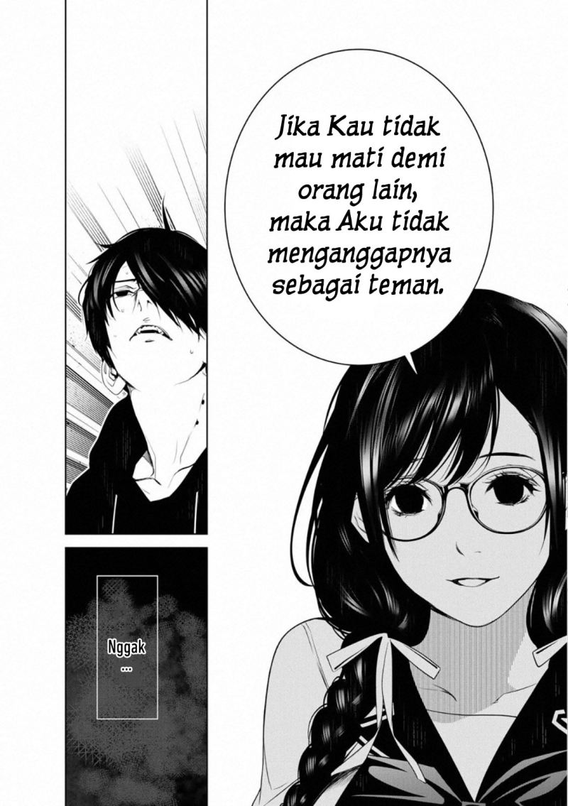 Chapter 109 - halaman 10