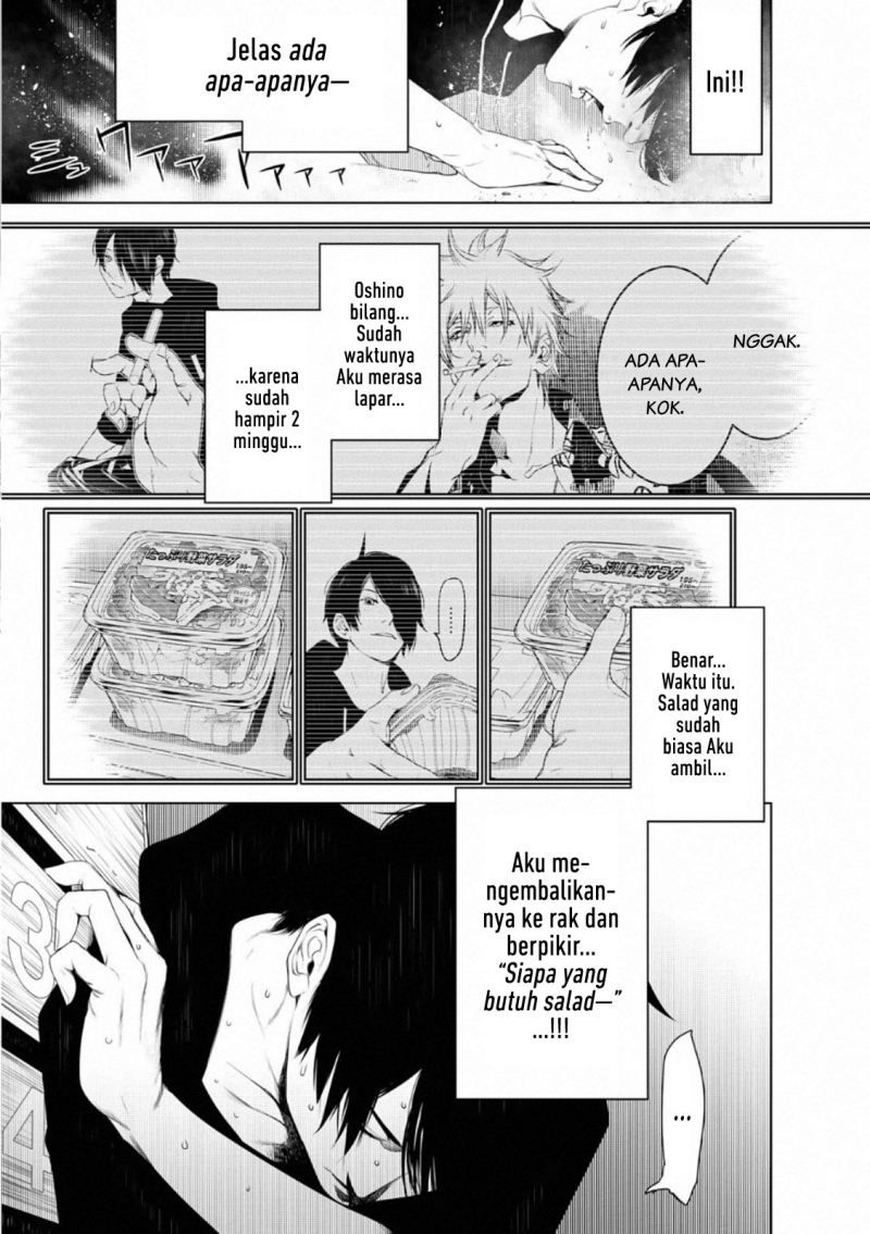 Chapter 108 - halaman 10