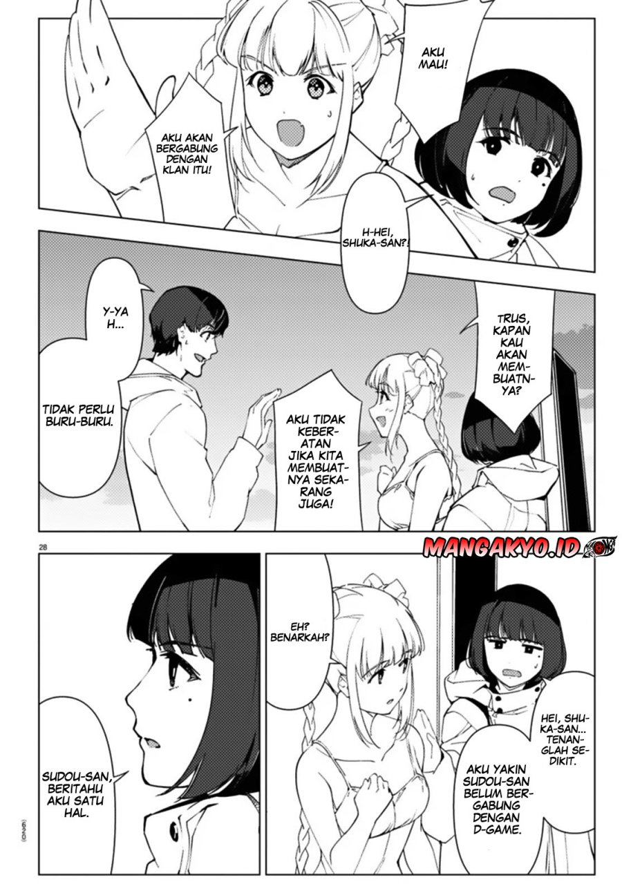 Chapter 109.2 - halaman 10