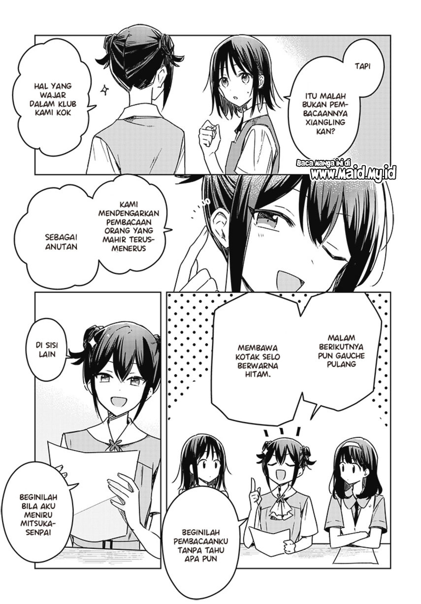 Chapter 17 - halaman 10
