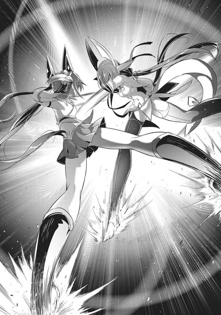 Chapter 68 - halaman 10