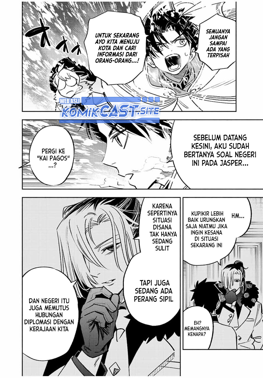Chapter 61.2 - halaman 10
