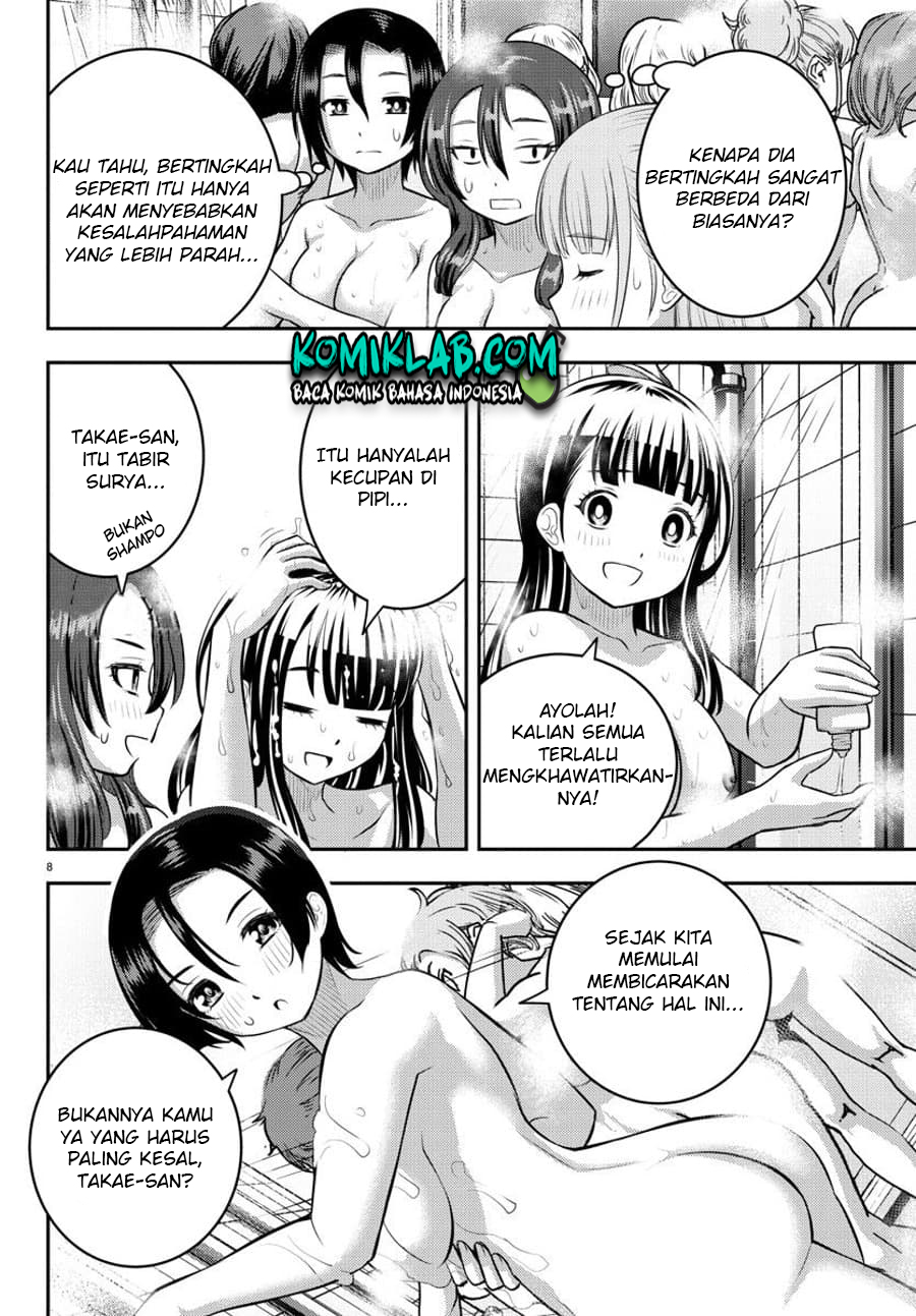 Chapter 119 - halaman 11