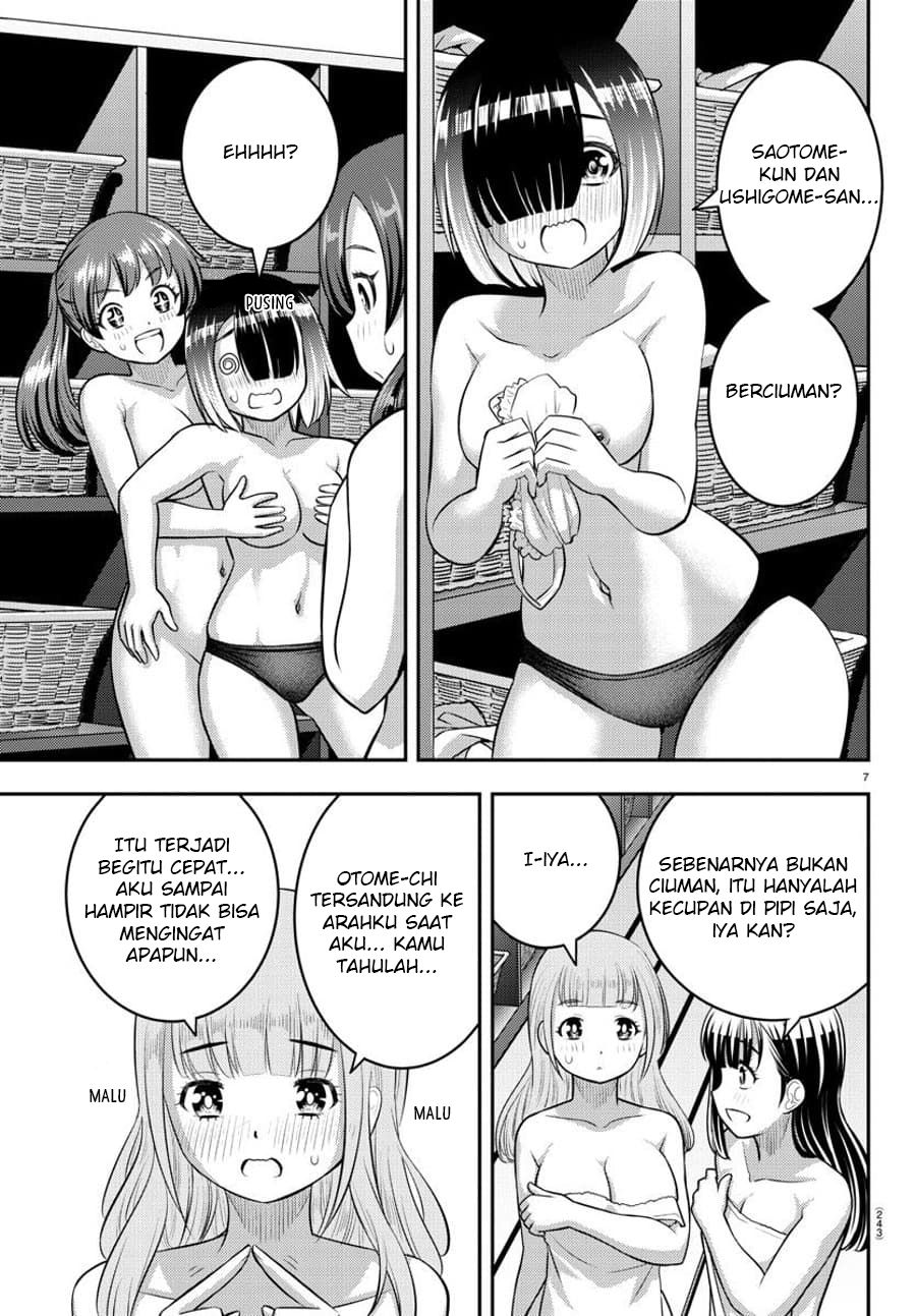 Chapter 119 - halaman 10