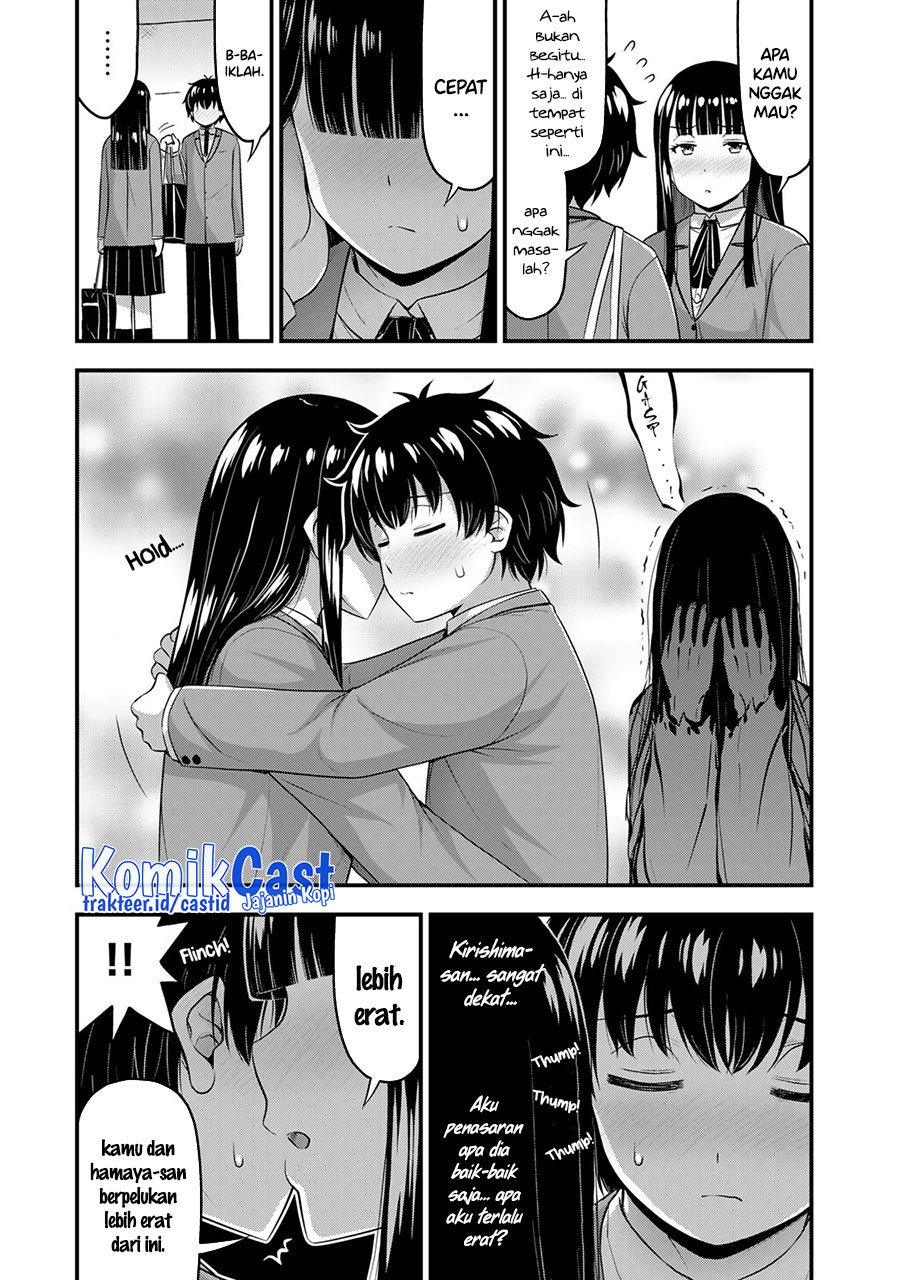 Chapter 49 - halaman 11
