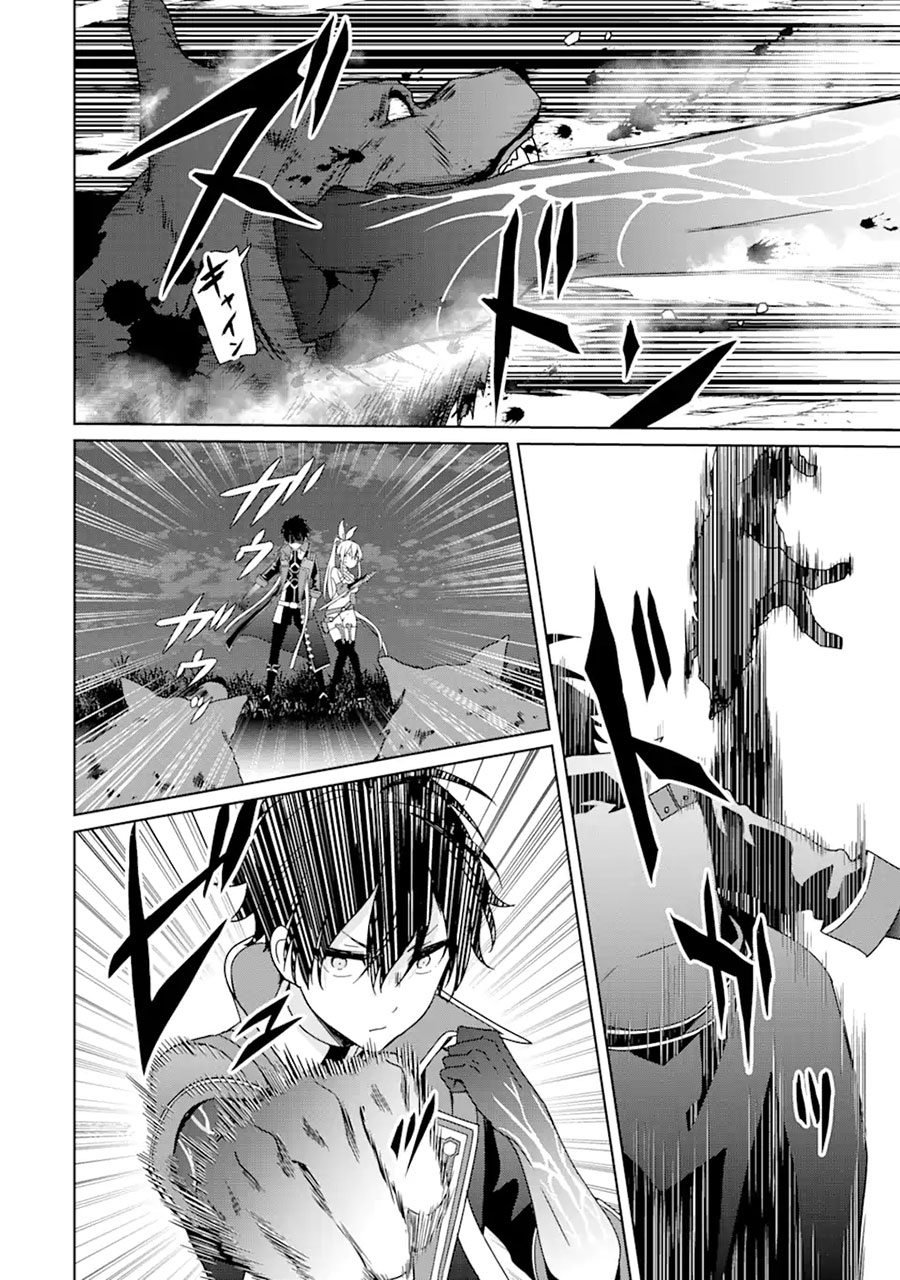 Chapter 3 - halaman 10