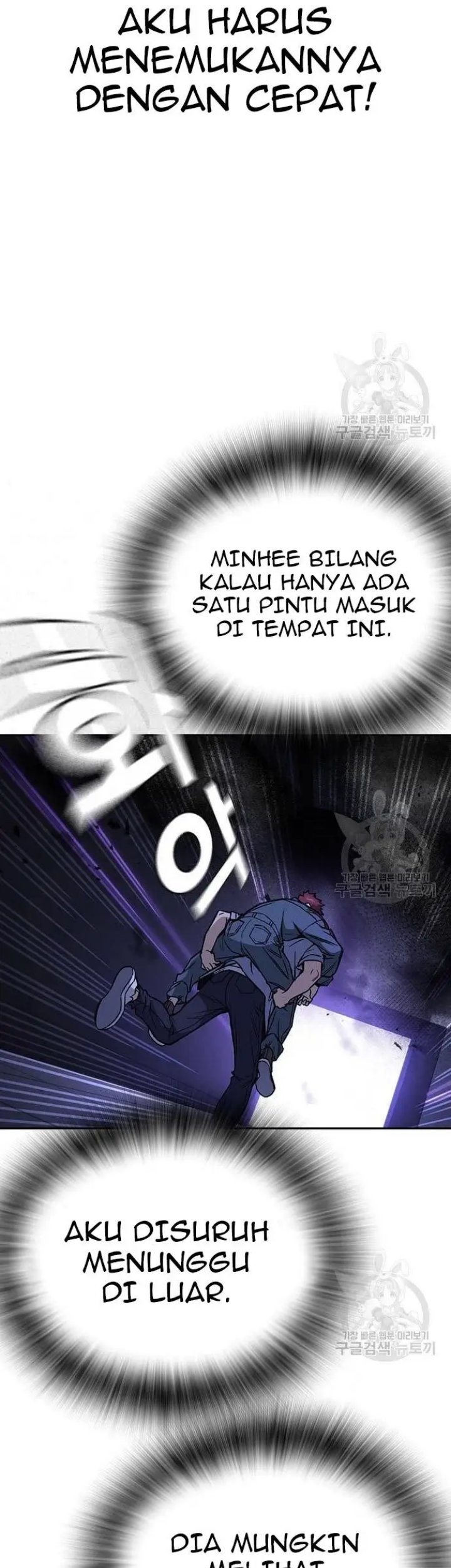 Chapter 193 - halaman 10