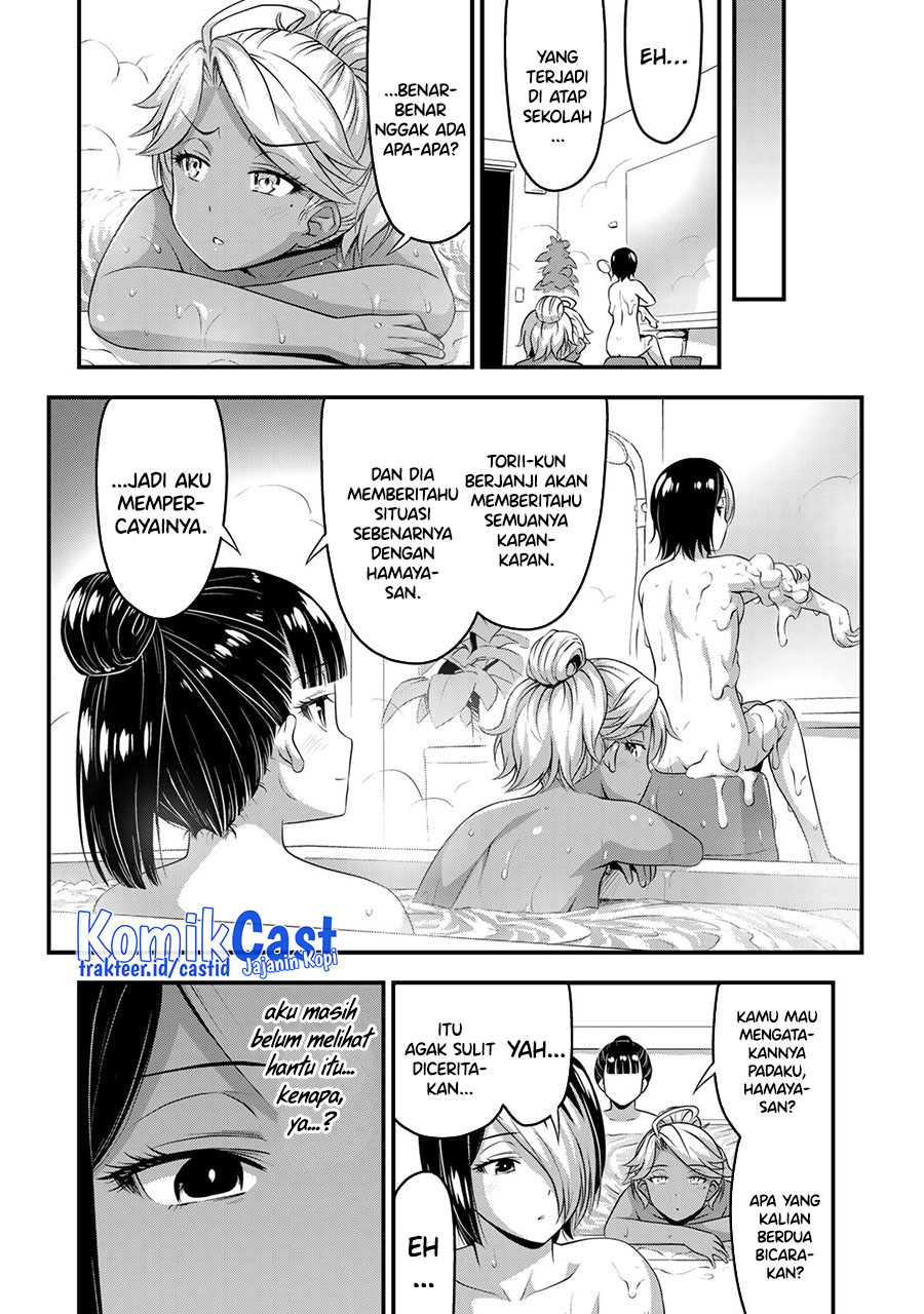Chapter 52 - halaman 11