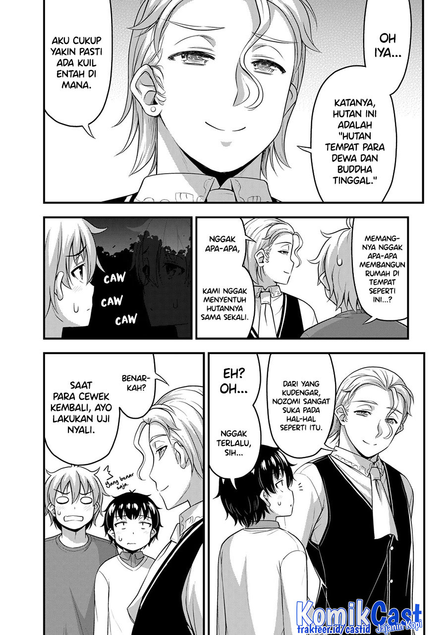 Chapter 53 - halaman 10