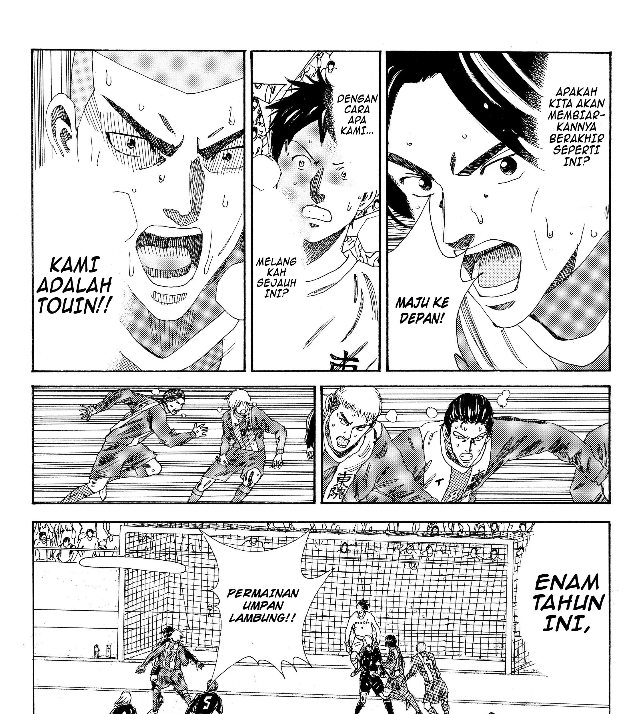 Chapter 109 - halaman 10