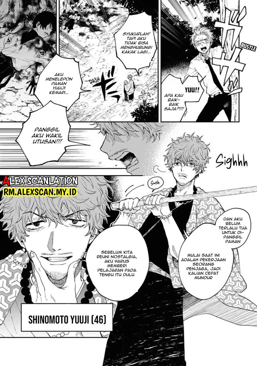 Chapter 2 - halaman 11