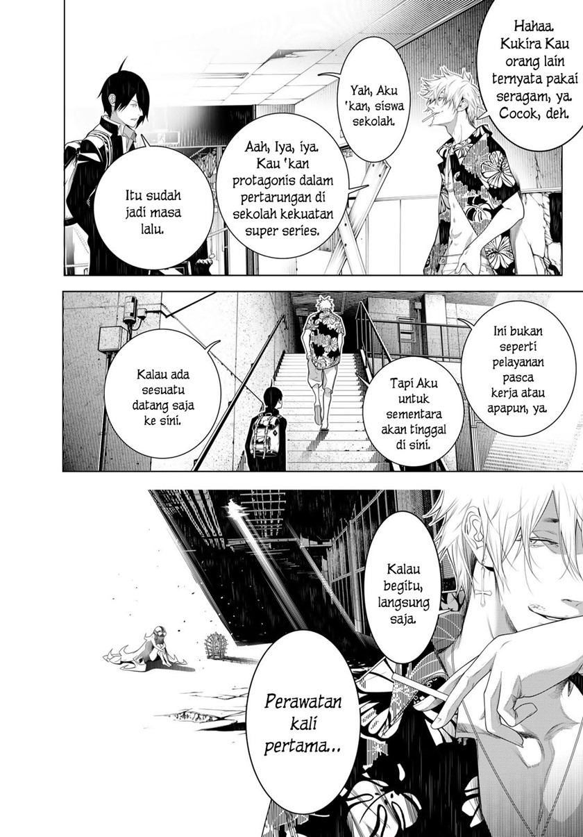 Chapter 125 - halaman 11