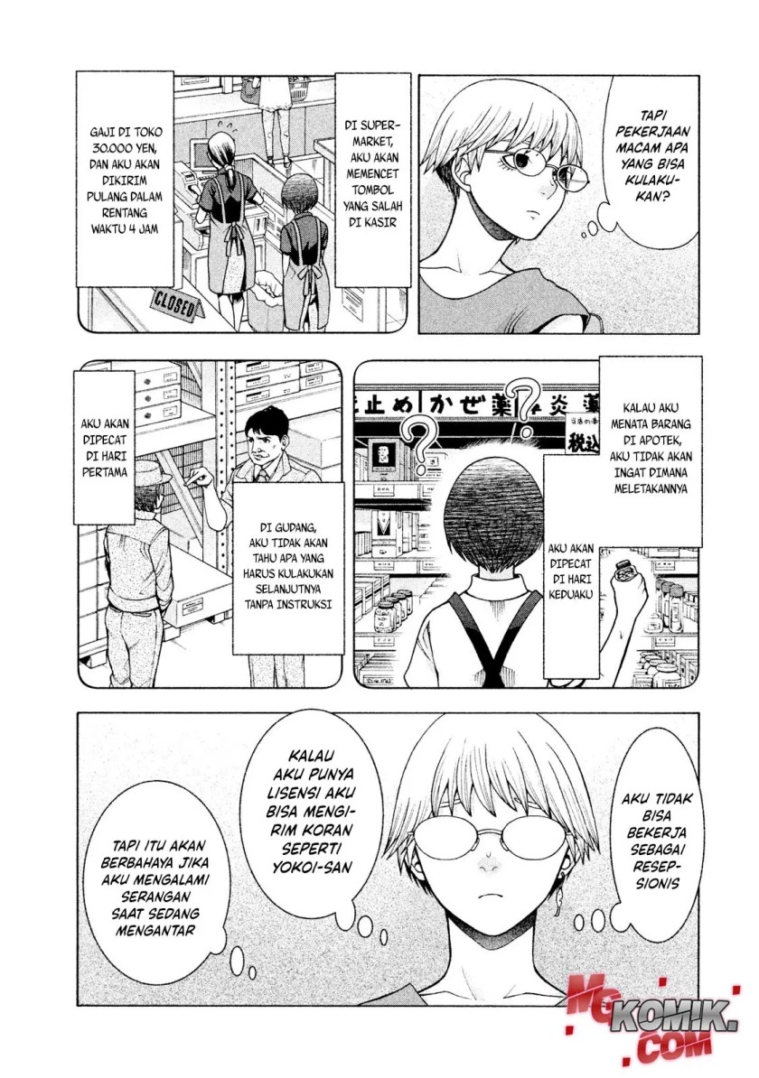 Chapter 25 - halaman 11