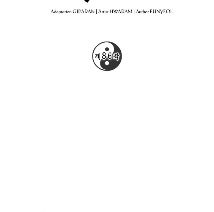 Chapter 86 - halaman 11