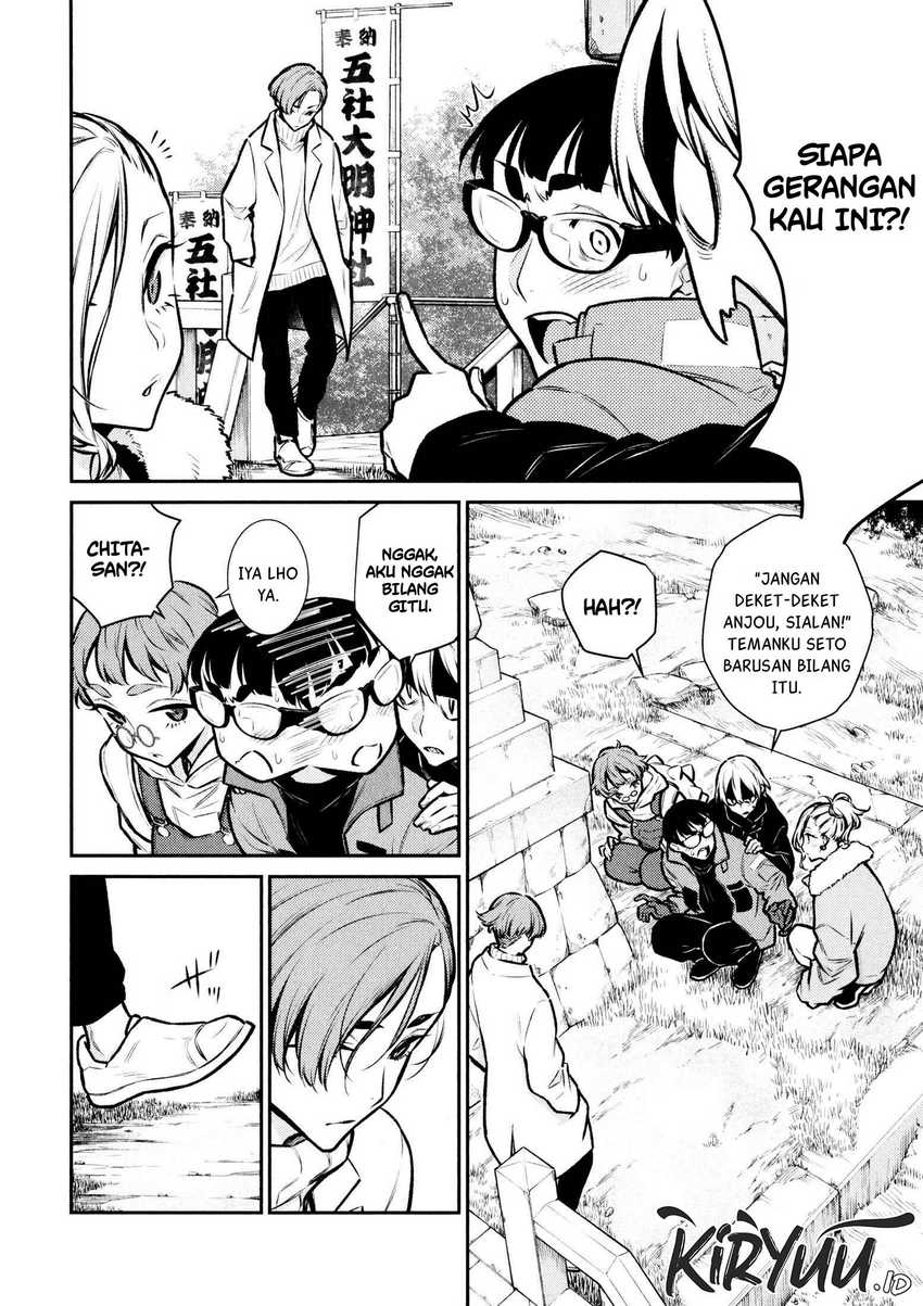 Chapter 71 - halaman 11