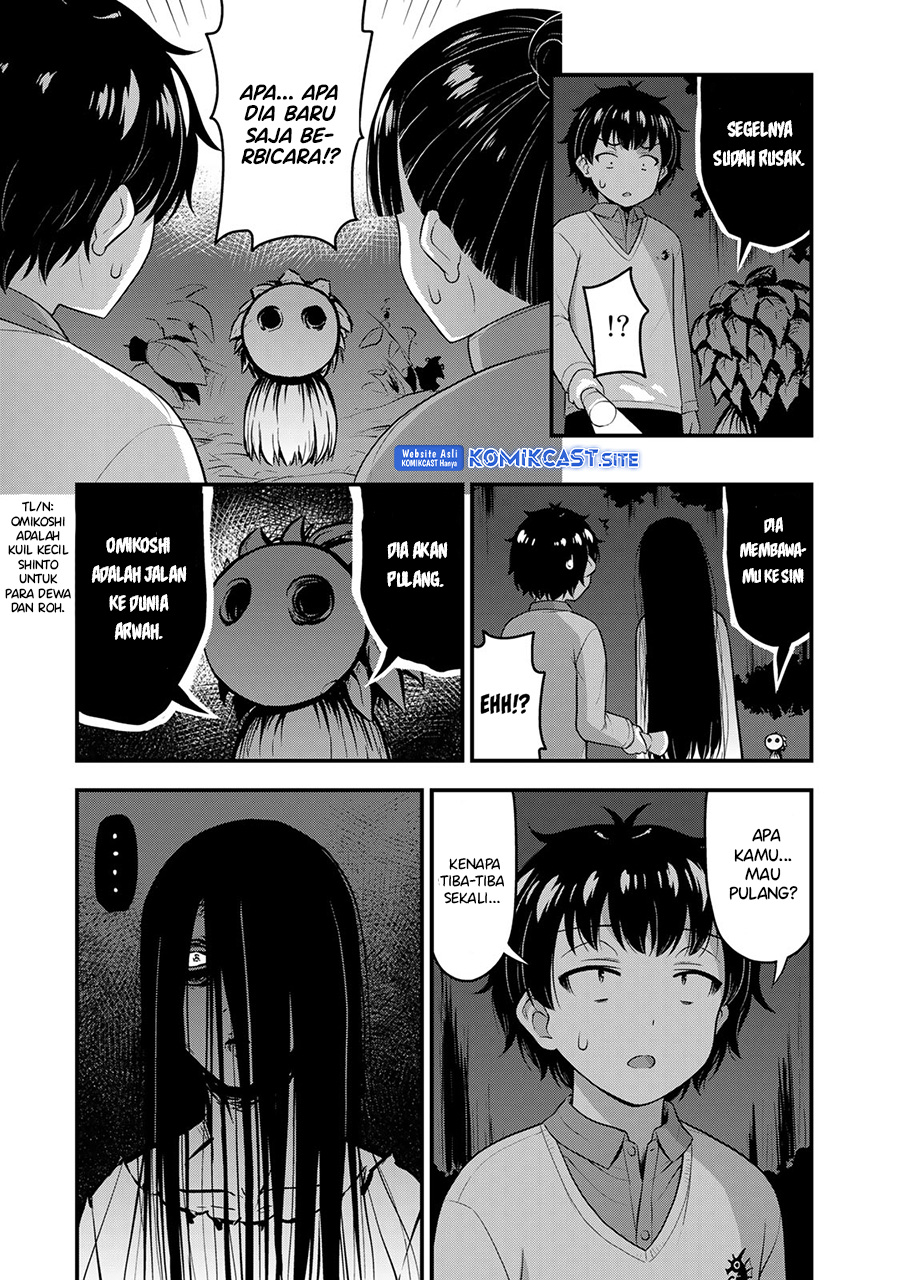 Chapter 55 - halaman 11