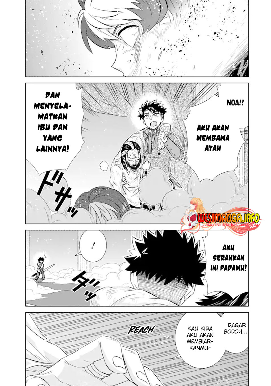 Chapter 42.1 - halaman 11