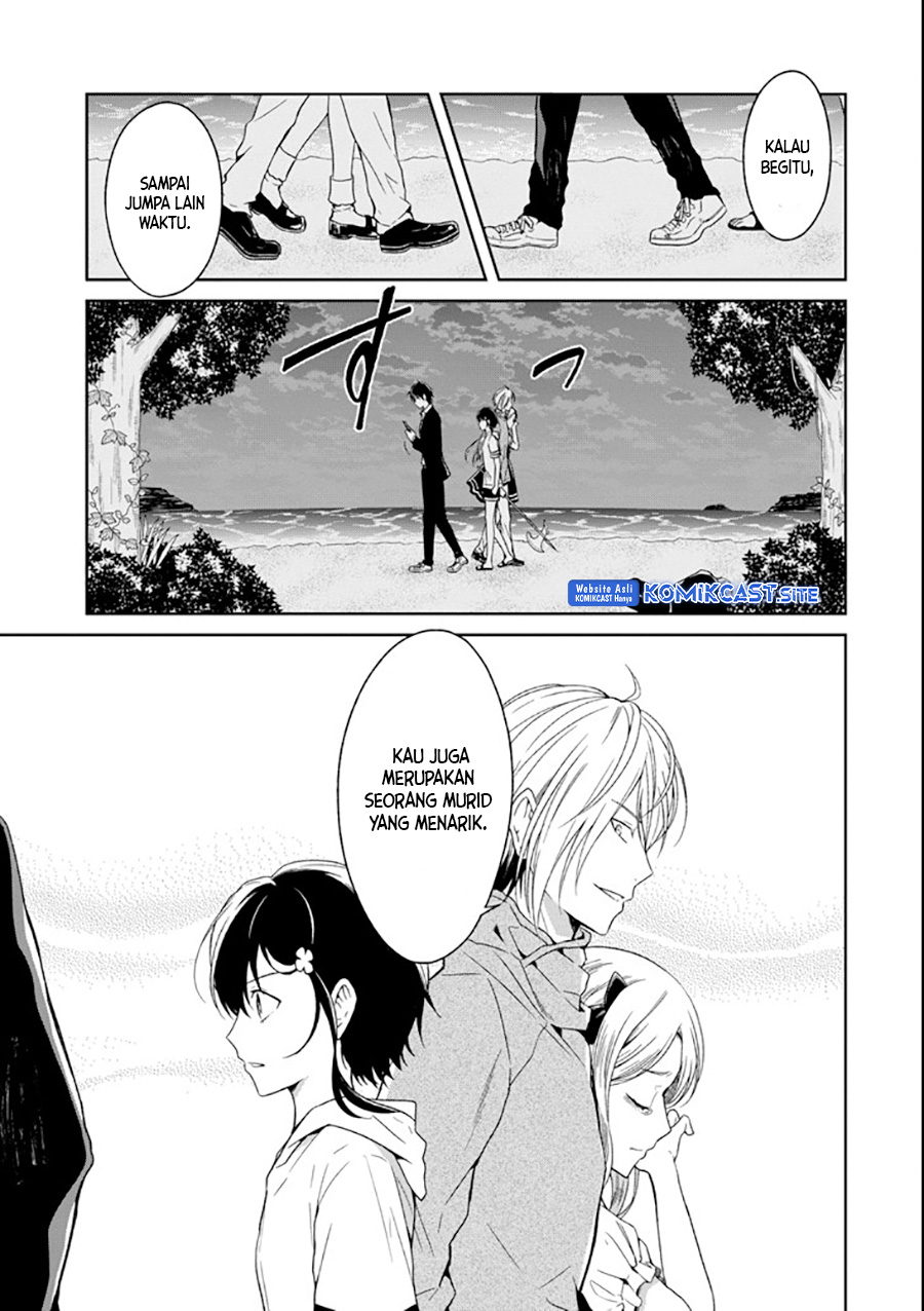 Chapter 4.5 - halaman 11