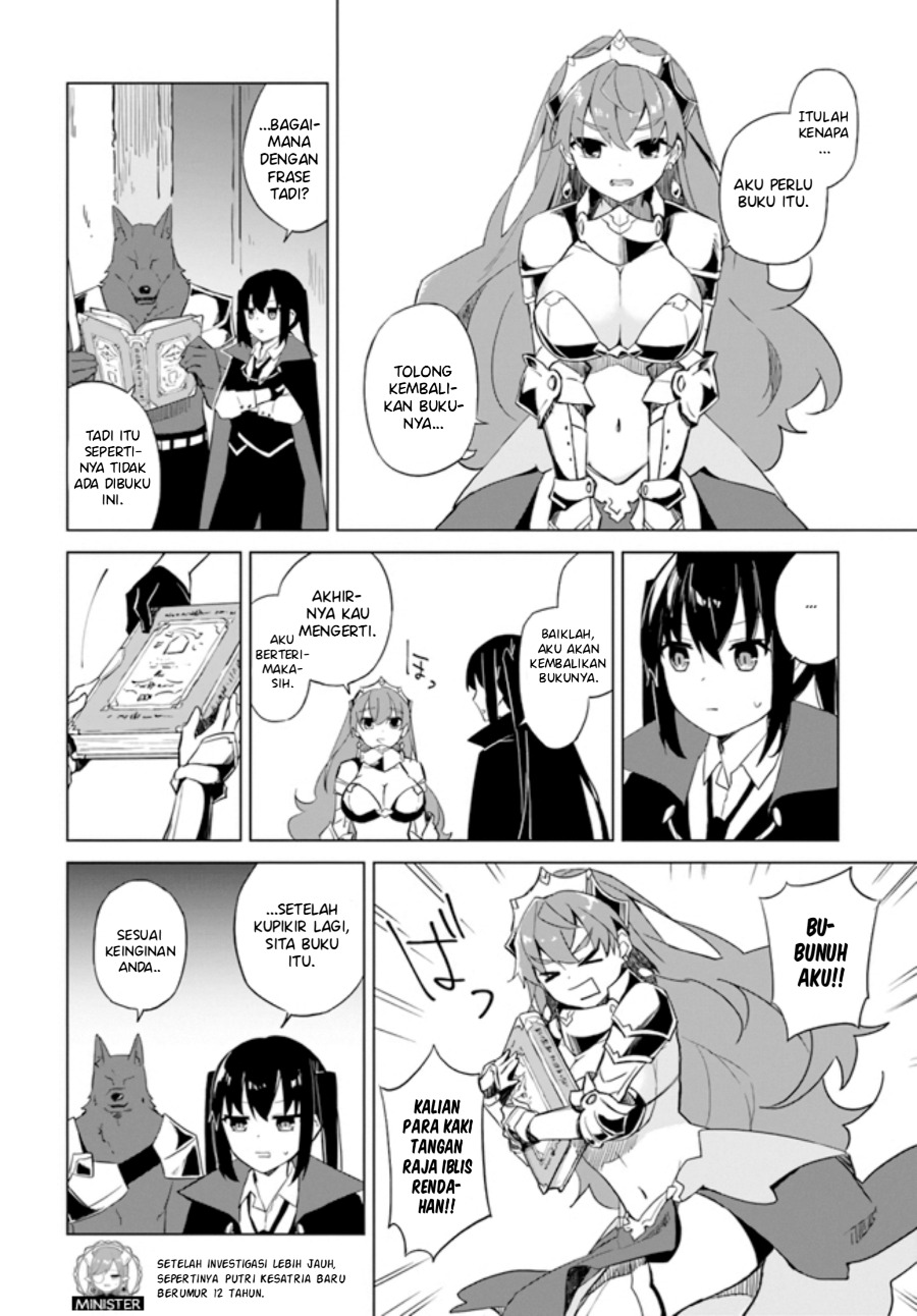Chapter 2.1 - halaman 11