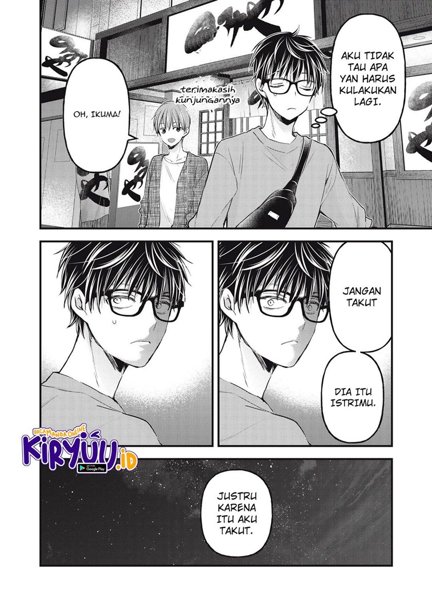 Chapter 101 - halaman 11