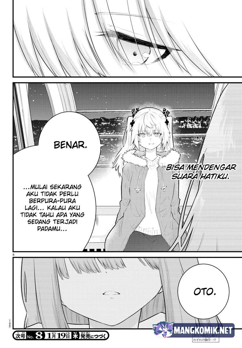 Chapter 143 - halaman 11