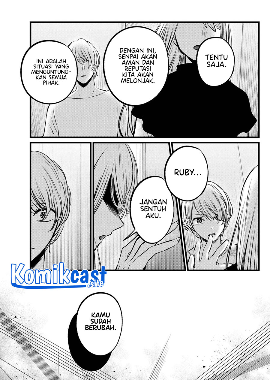 Chapter 106 - halaman 11