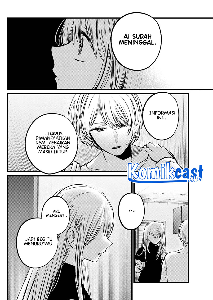 Chapter 106 - halaman 10