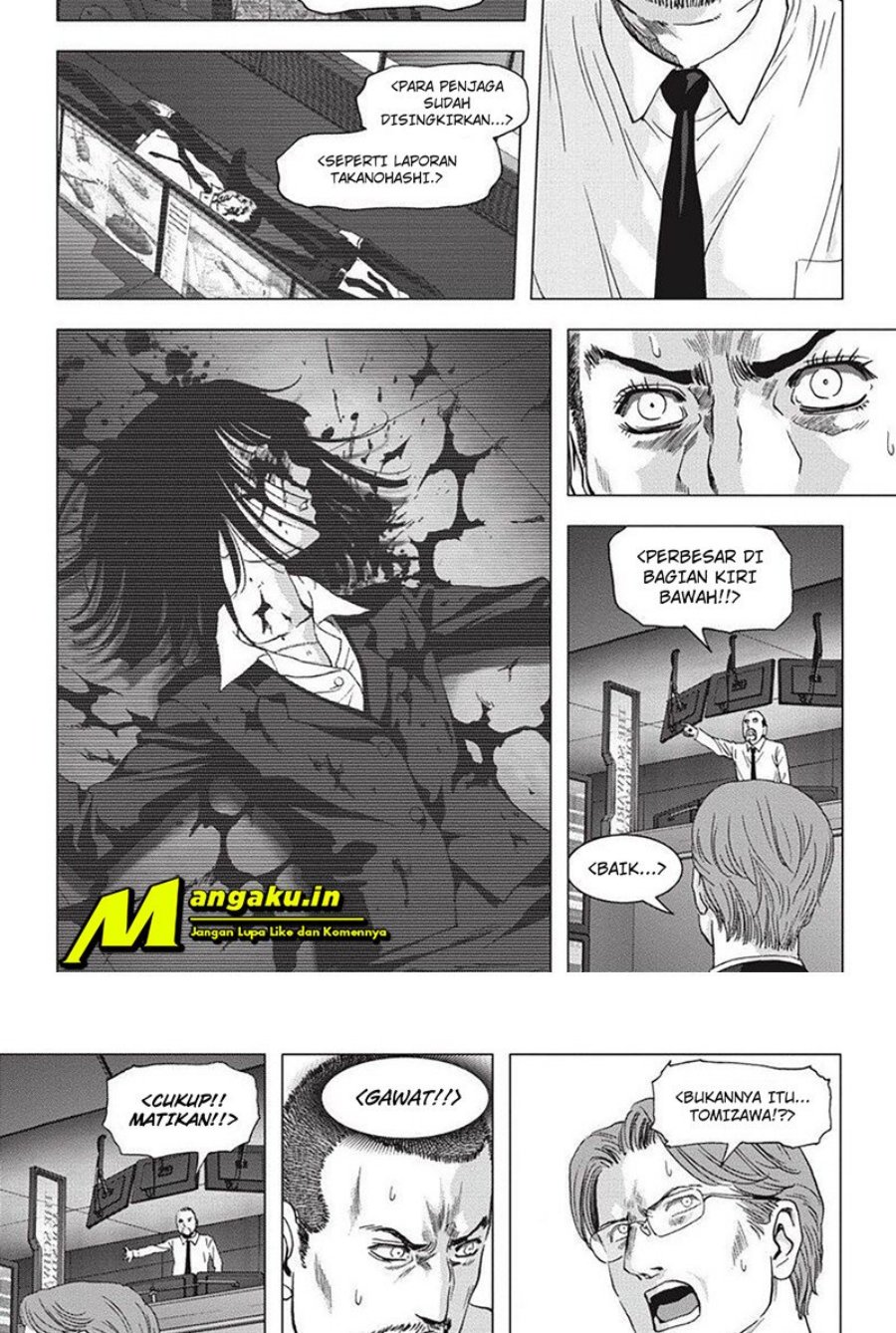 Chapter 115.1 - halaman 10