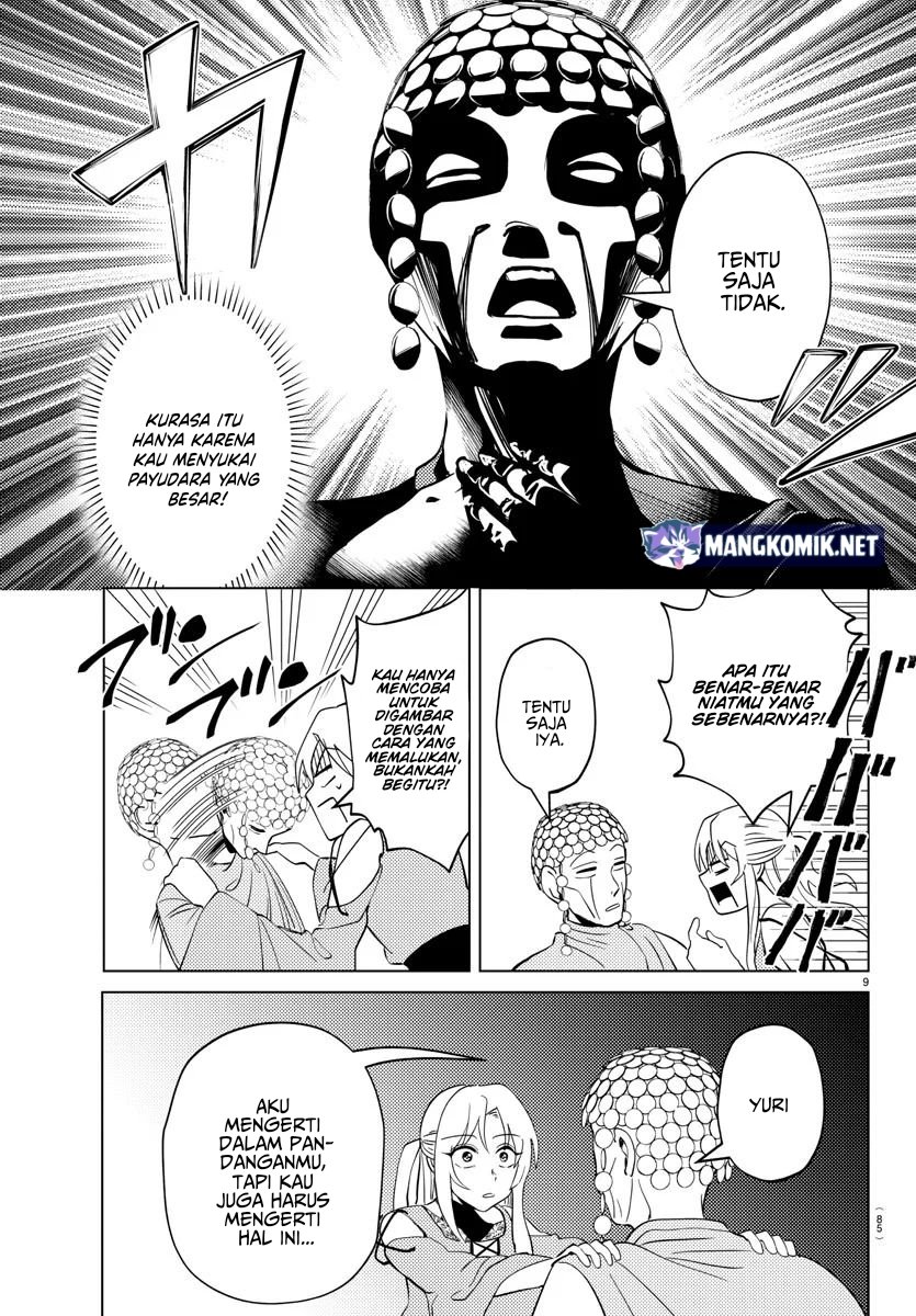 Chapter 4 - halaman 11