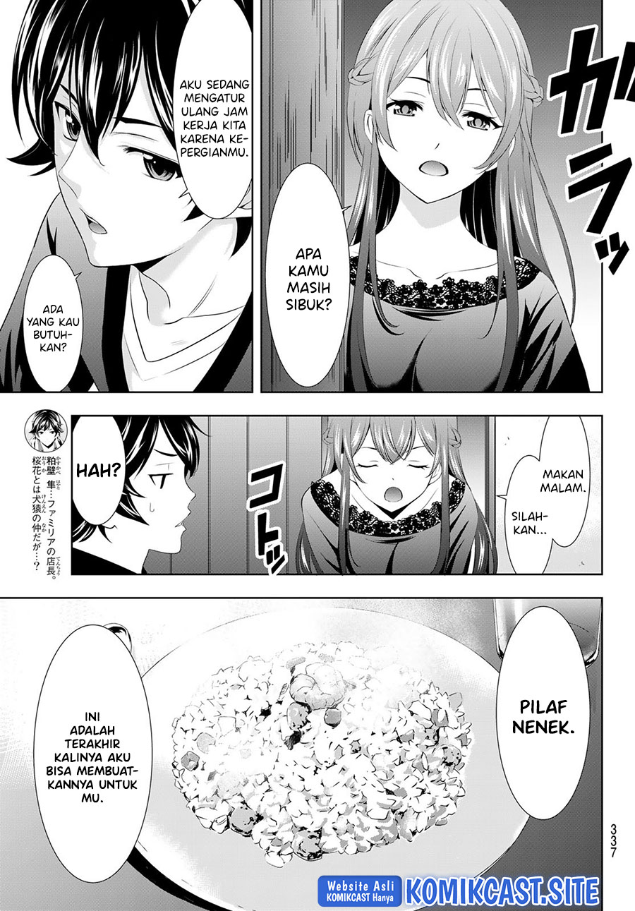 Chapter 88 - halaman 11