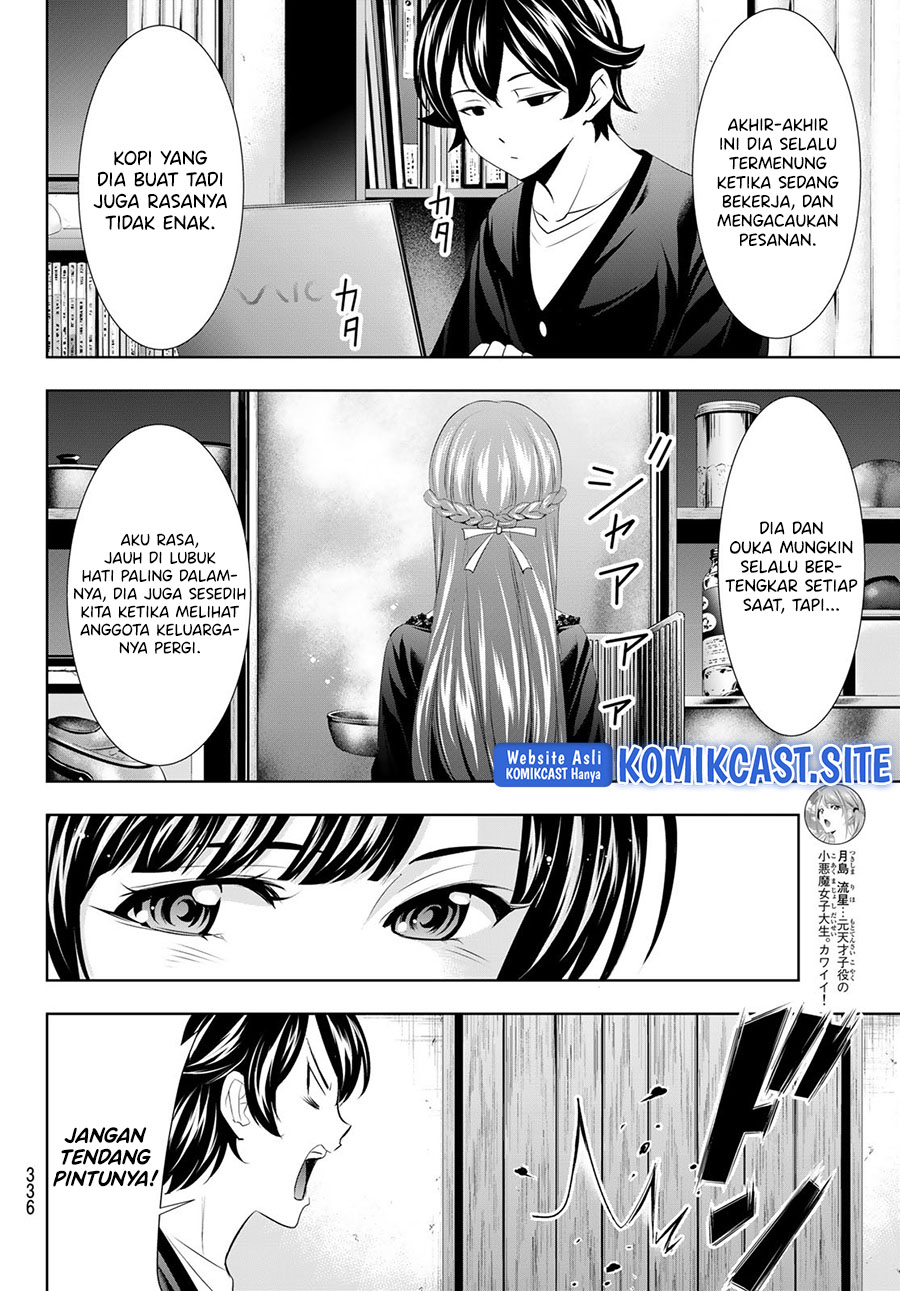 Chapter 88 - halaman 10