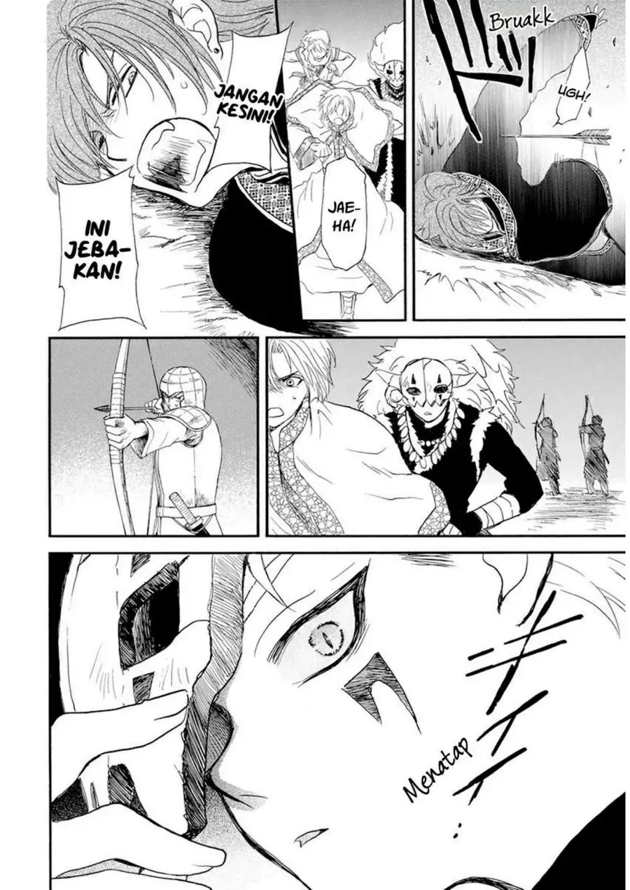 Chapter 237 - halaman 10