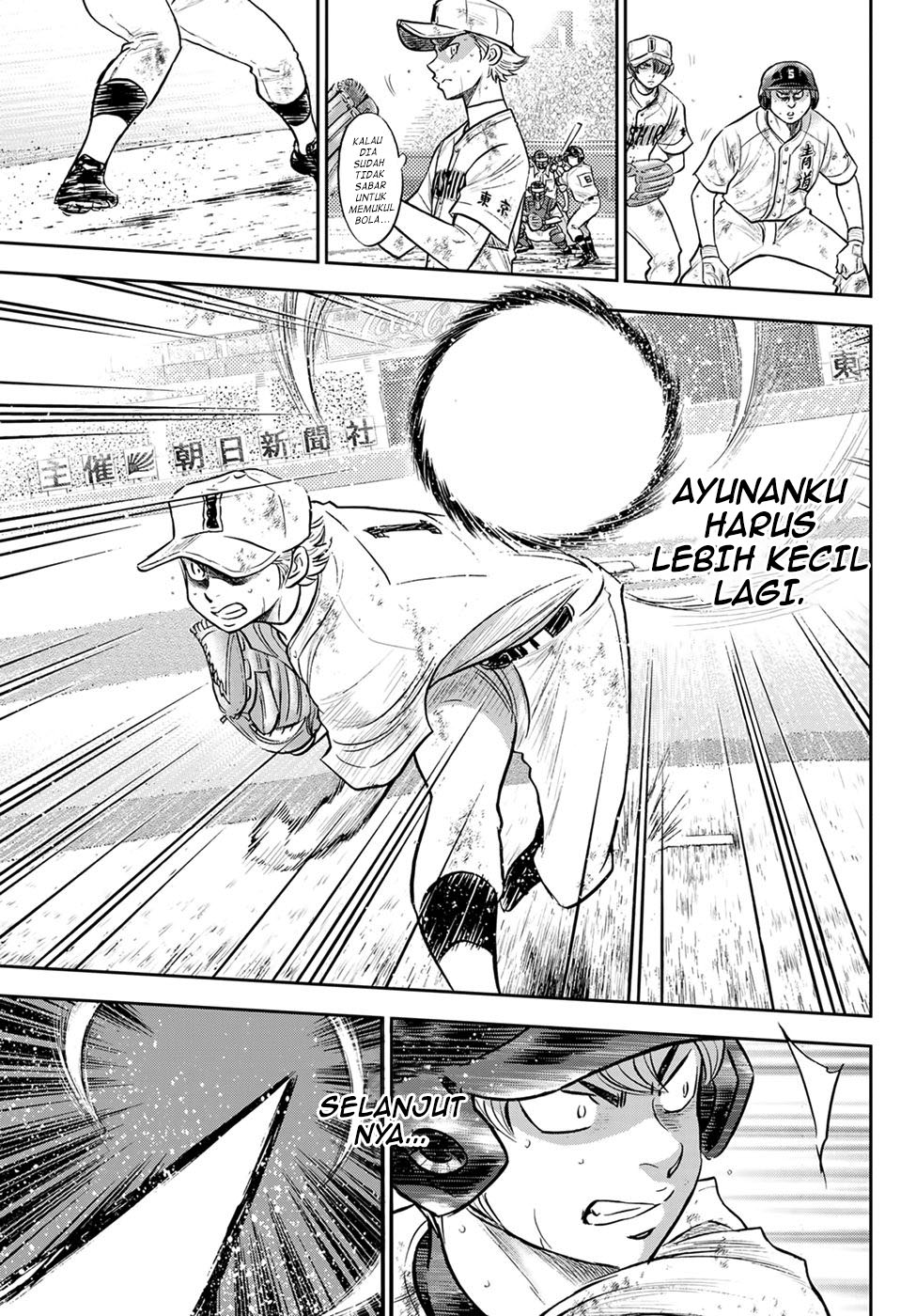 Chapter 298 - halaman 10