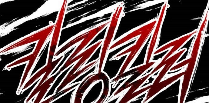 Chapter 18 - halaman 10