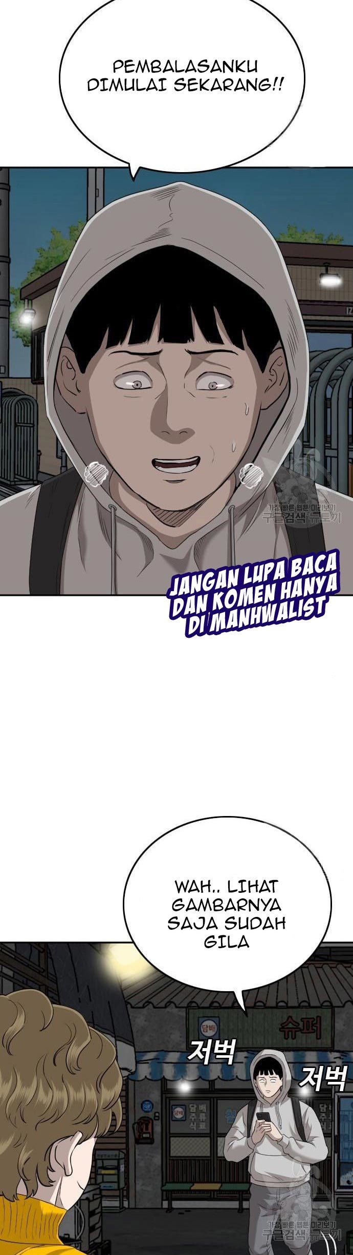 Chapter 132 - halaman 11