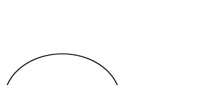 Chapter 130 - halaman 11