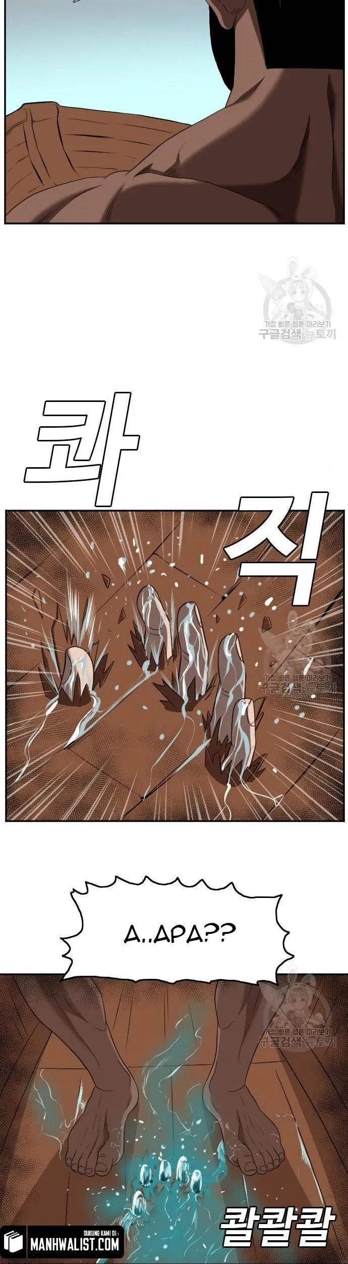 Chapter 128 - halaman 10