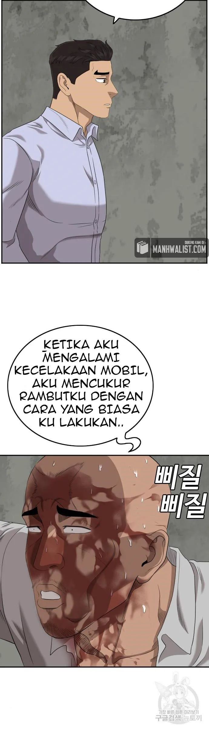 Chapter 127 - halaman 11