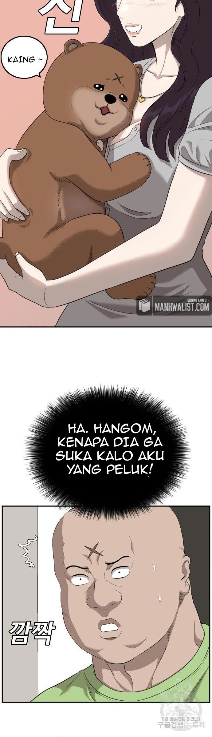 Chapter 126 - halaman 11
