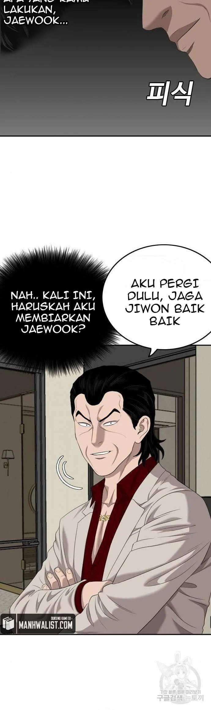 Chapter 125 - halaman 11