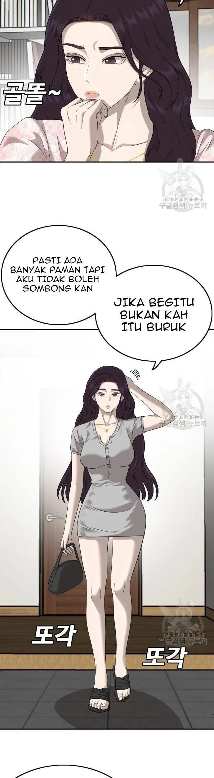 Chapter 122 - halaman 10