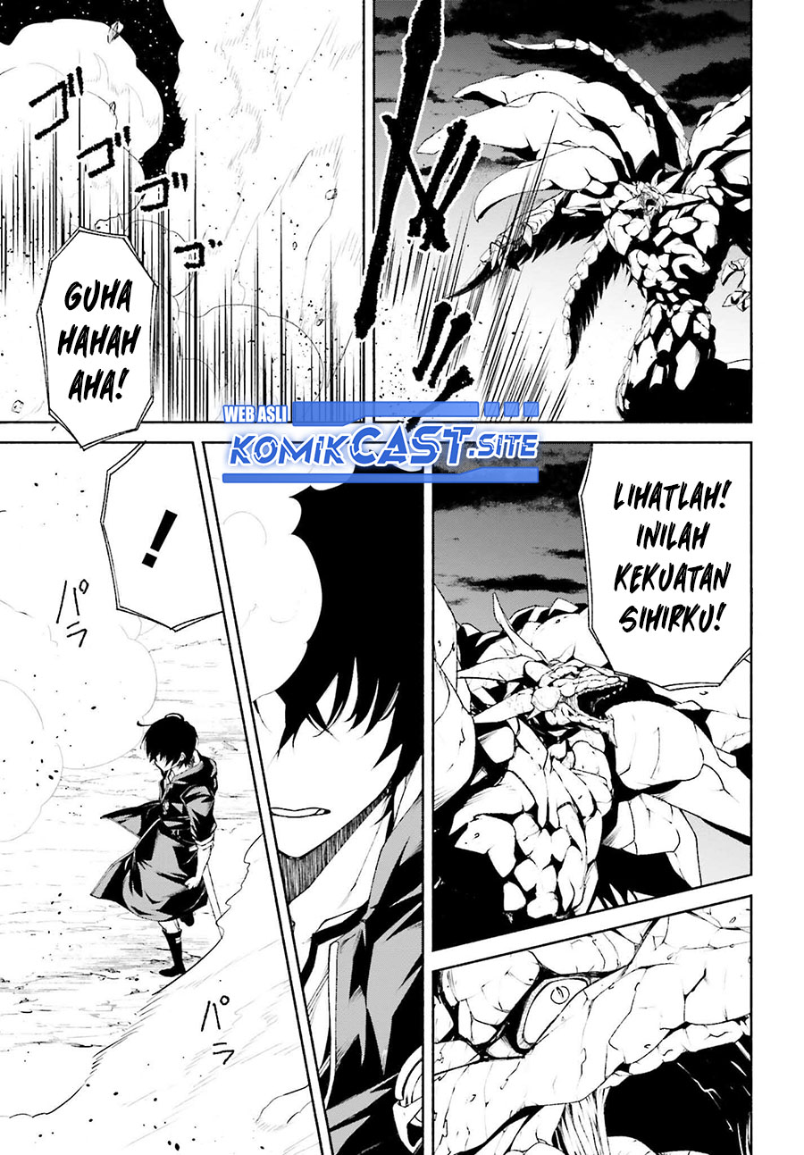 Chapter 7 - halaman 11