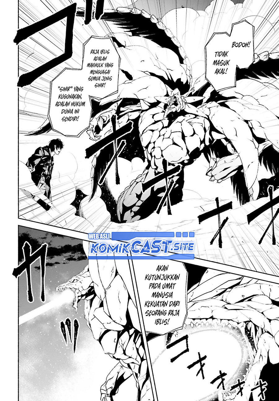 Chapter 7 - halaman 10