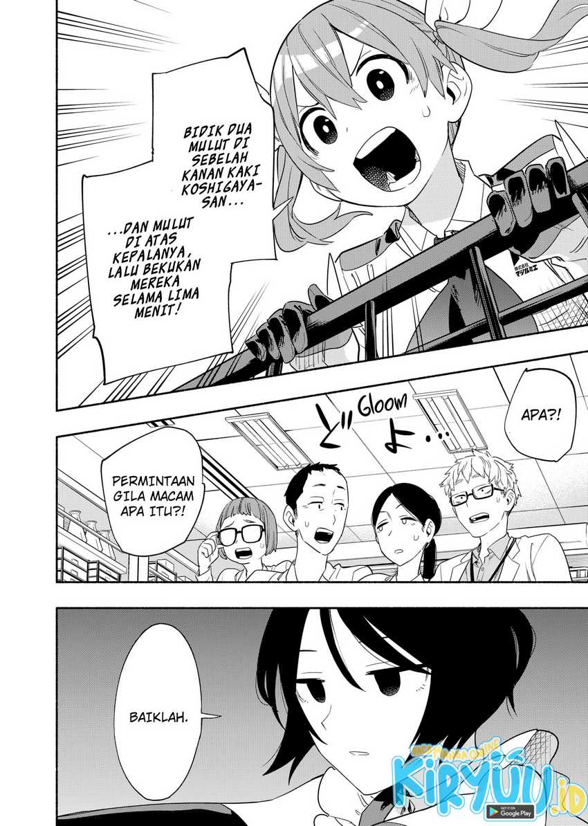 Chapter 45 - halaman 11