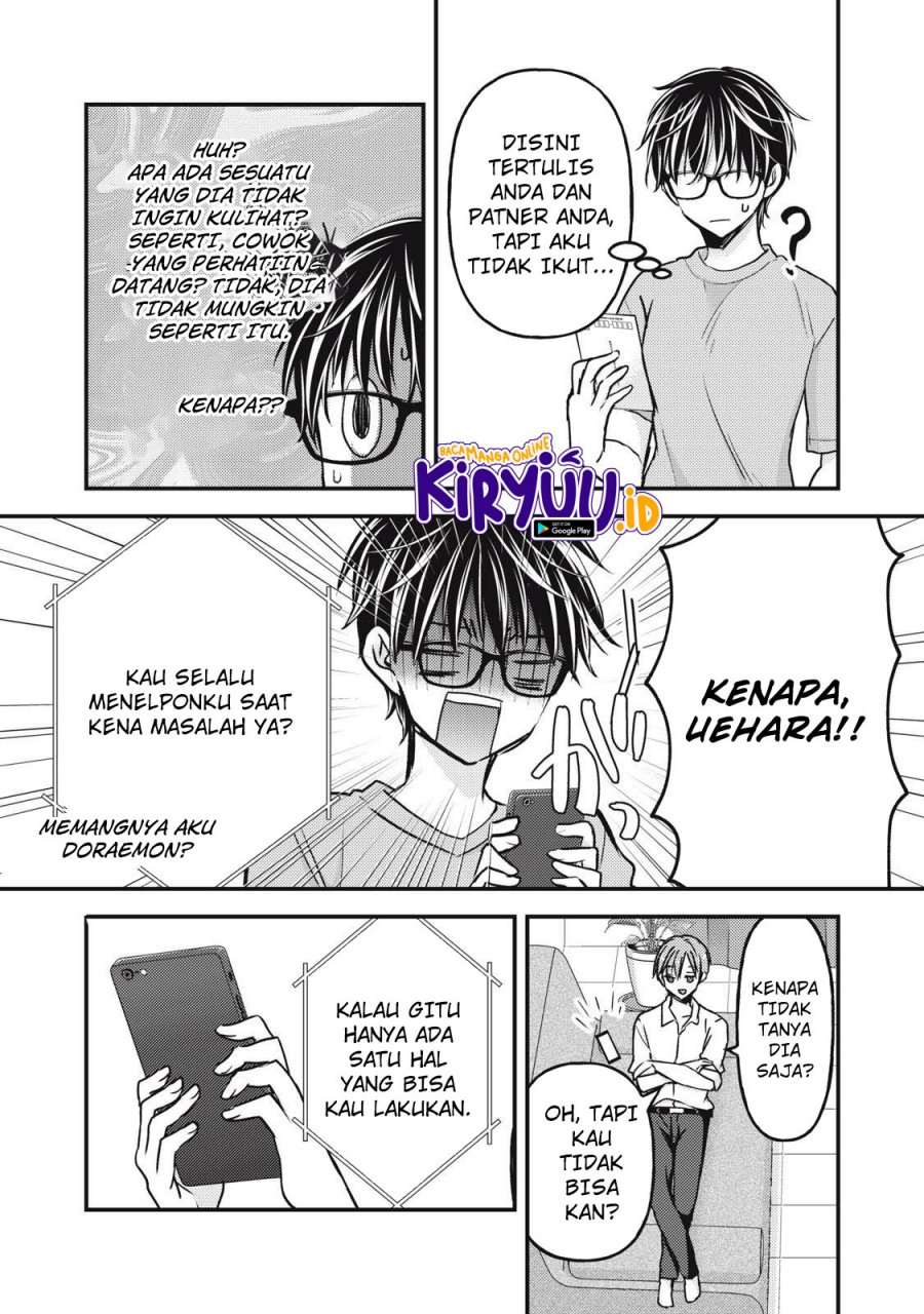 Chapter 103 - halaman 10