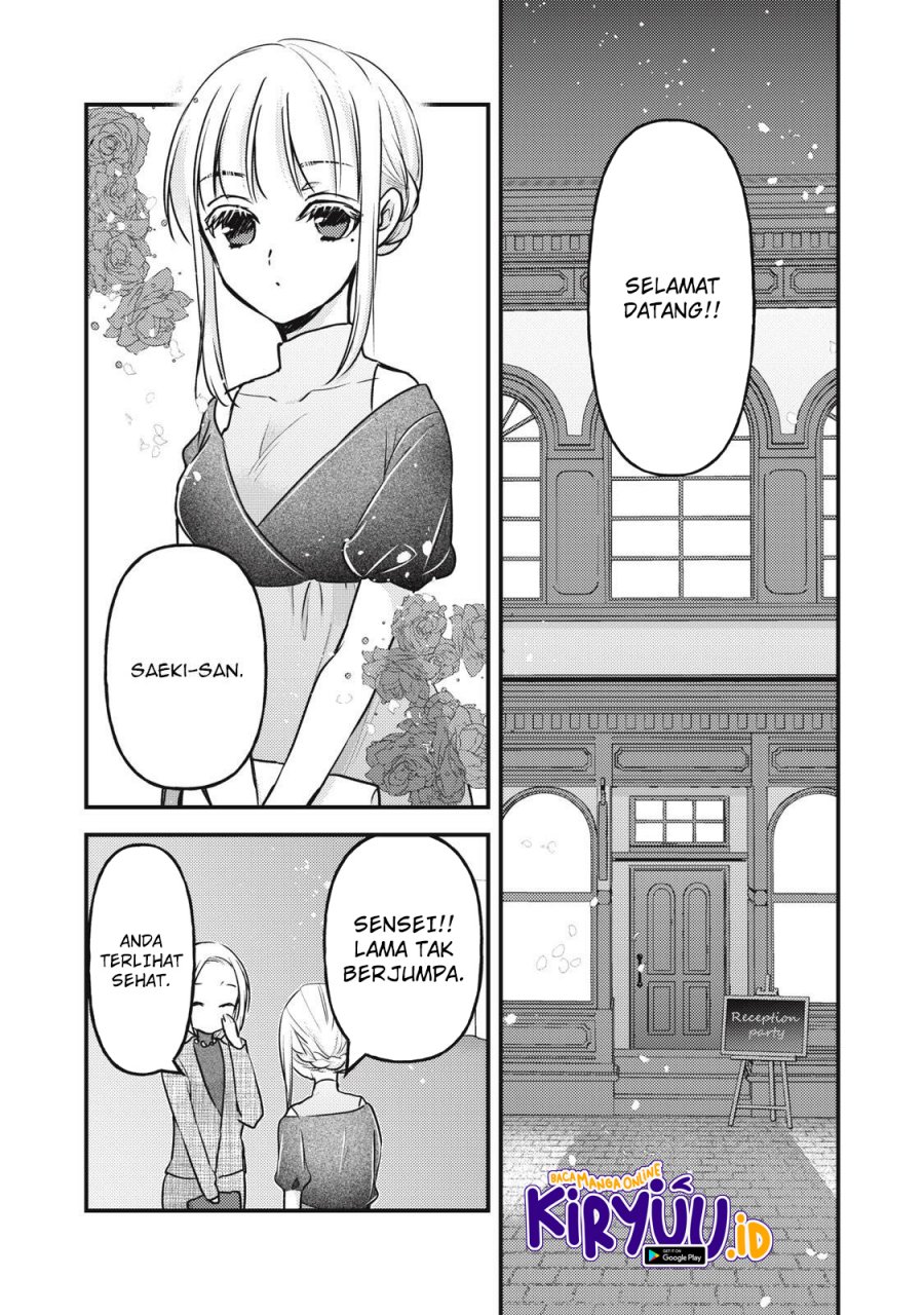 Chapter 103 - halaman 11
