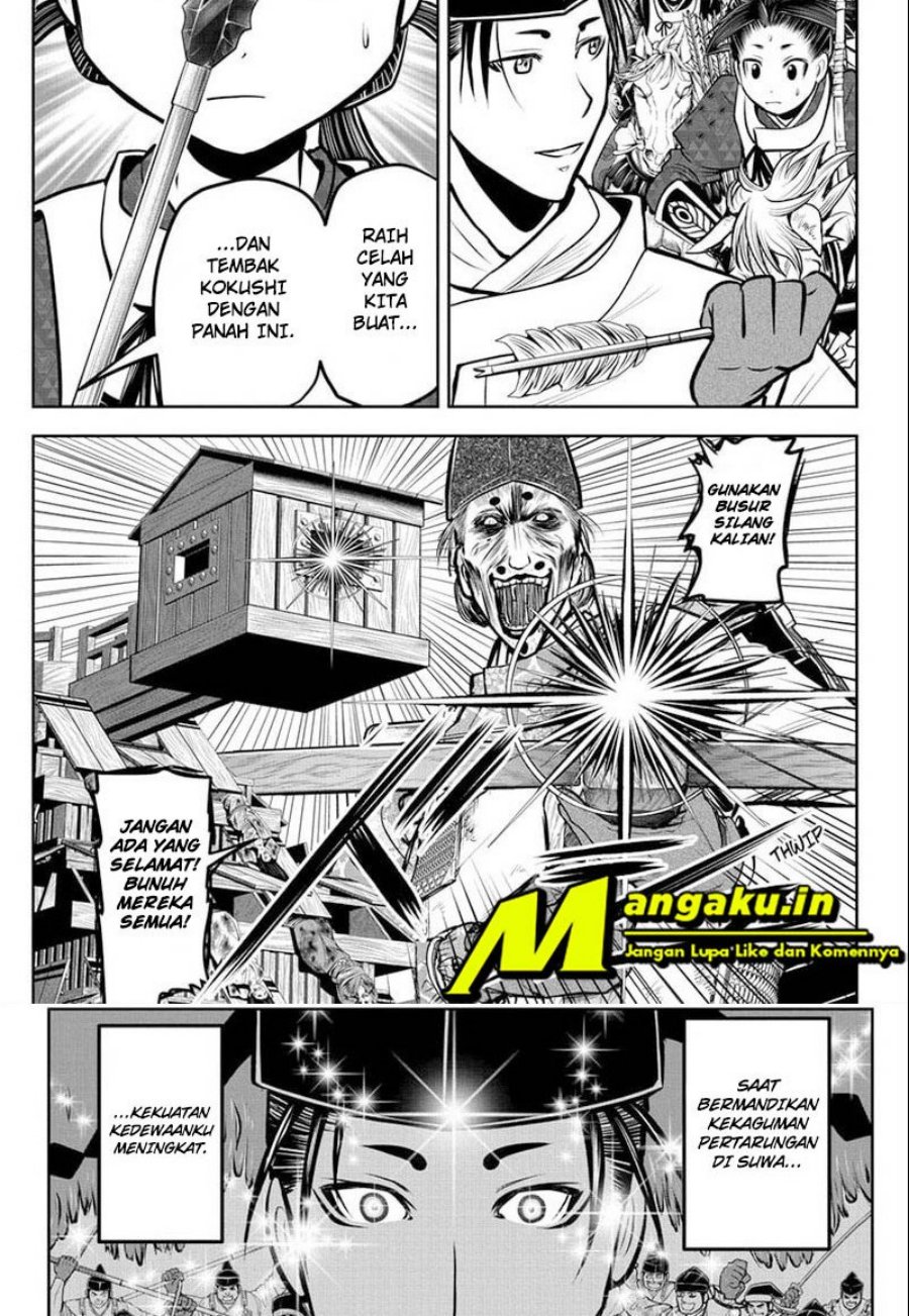 Chapter 69 - halaman 11