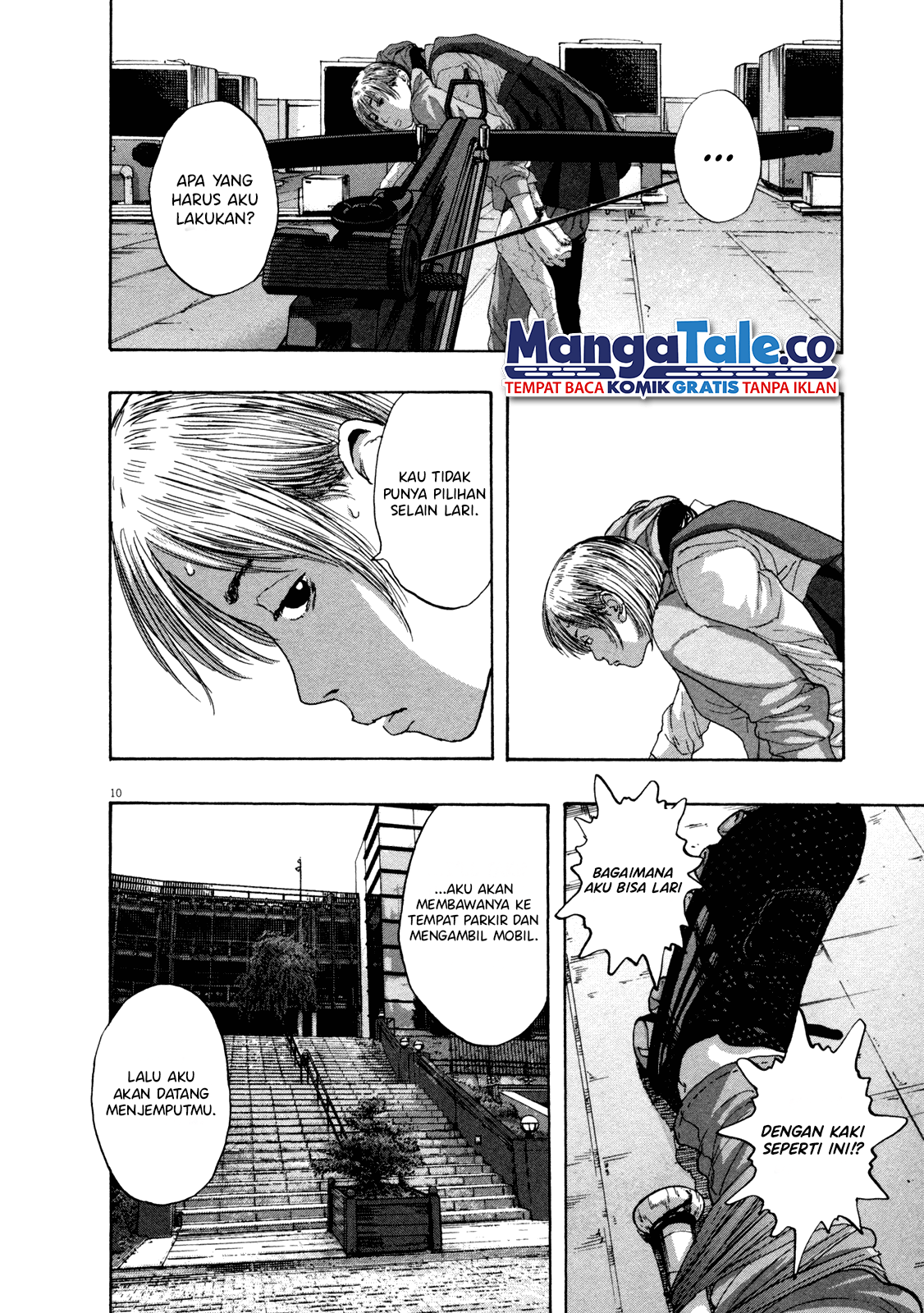 Chapter 81 - halaman 11