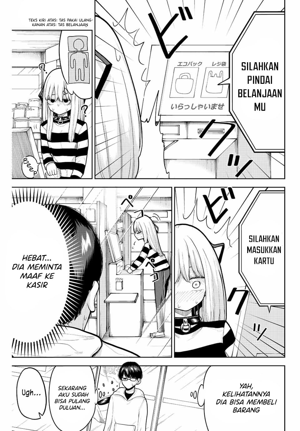 Chapter 8 - halaman 11